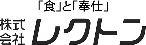 株式会社レクトン